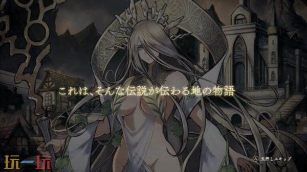 《Curse Warrior》預告發布!將于2026年3月26日在主機平日服推出