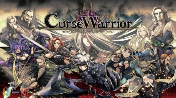 《Curse Warrior》預告發布!將于2026年3月26日在主機平日服推出