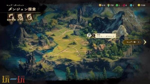 《Curse Warrior》預告發布!將于2026年3月26日在主機平日服推出