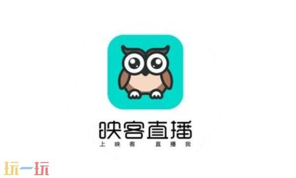 映客官网入口 映客官网首页入口