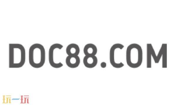 道客巴巴网页版入口 道客巴巴网页版登录入口