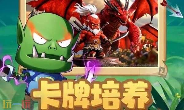 我叫mt口袋守卫战在哪预约 我叫mt口袋守卫战官网预约入口