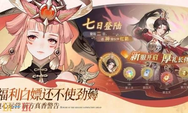 汉家城市手游在哪预约 汉家城市手游官网预约入口