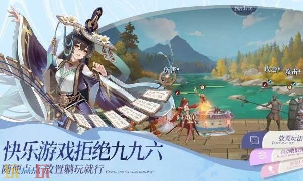 汉家城市手游兑换码是什么 汉家城市手游兑换码礼包码最新