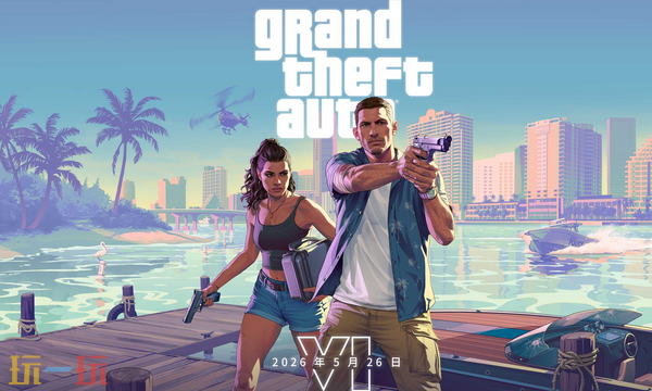 GTA6现身TGA2025预告片!玩家已期待