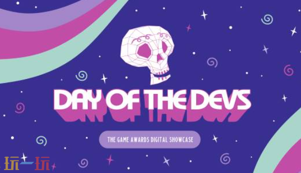 TGA 2025數字展會時間表現已公布