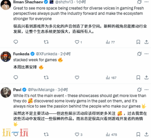 TGA 2025數字展會時間表現已公布