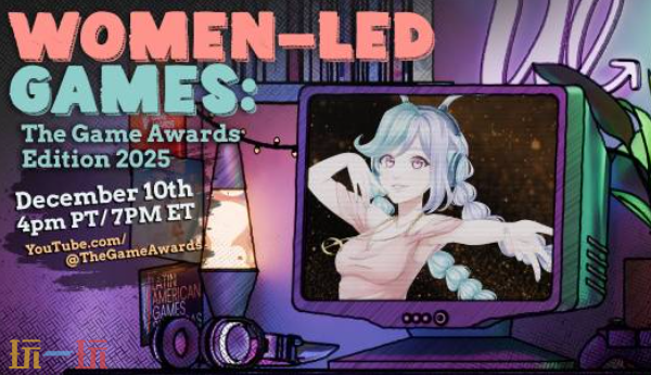 TGA 2025數字展會時間表現已公布