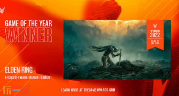 2025 TGA历届年度最佳游戏回顾