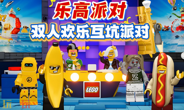 TGA2025最佳家庭游戏提名有哪些 TGA2025最佳家庭游戏提名一览