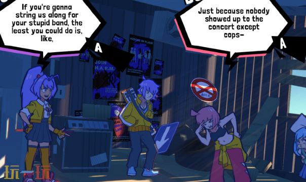 無與倫比游戲截圖