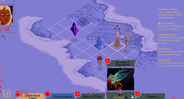 死亡呼嘯游戲截圖