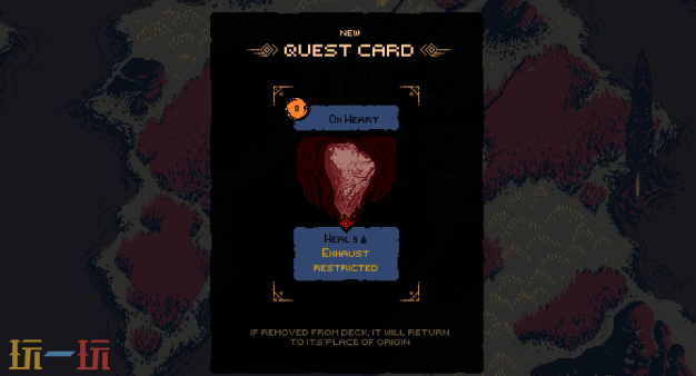 死亡呼嘯游戲截圖