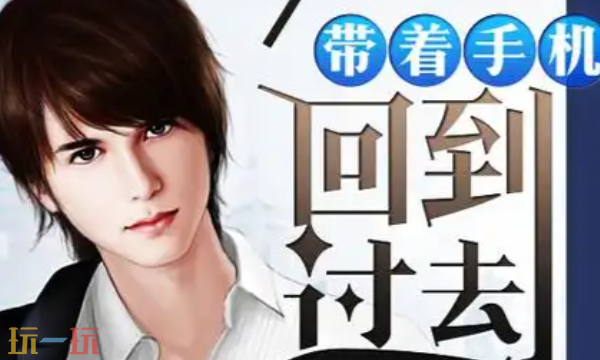 铅笔小说网地址是什么 铅笔小说网在线看入口