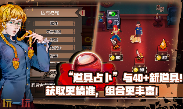 战魂铭人网页版秒玩入口 战魂铭人网页版免费入口