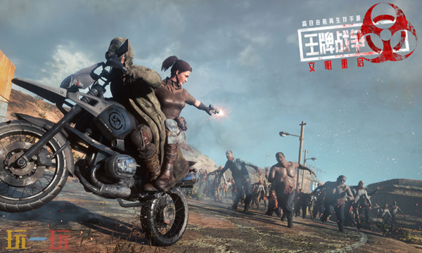 王牌战争手游官网入口在哪里 王牌战争官网入口地址介绍