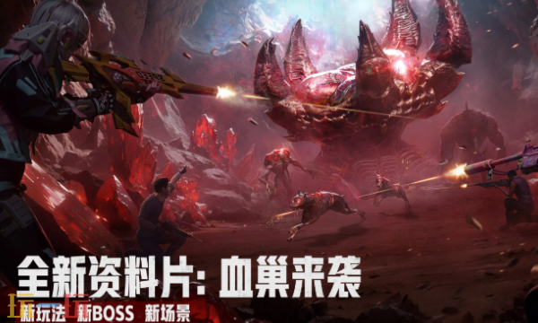 王牌战争官方云游戏在线玩入口 王牌战争云游戏点开即玩