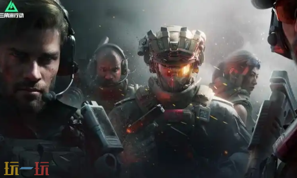 三角洲行動12.12航天基地怎么卡戰備 絕密地圖胸掛優先戰備方案