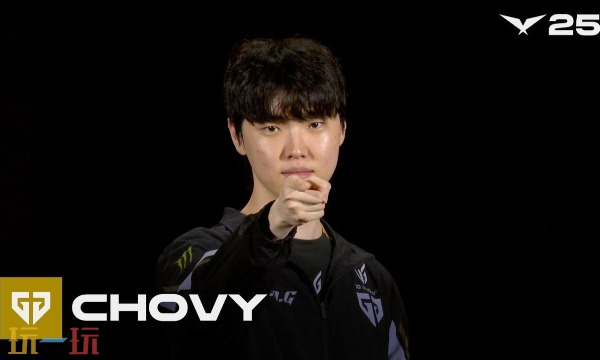 Chovy获TGA2025最佳电竞选手