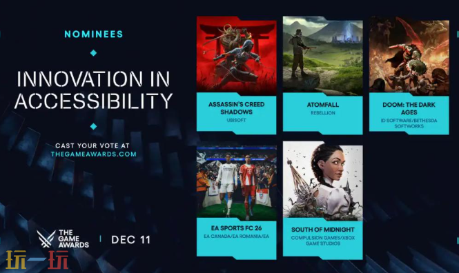 TGA2025年度游戏获奖名单汇总