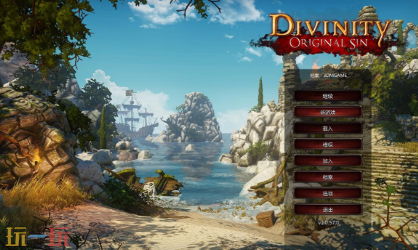 TGA 2025爆料杰夫神秘雕像指向《神界:原罪3》