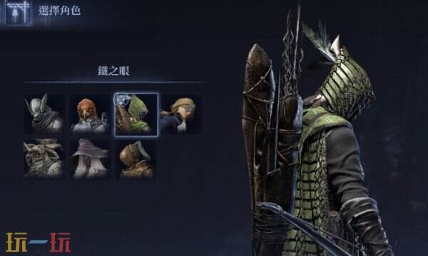 艾尔登法环黑夜君临铁之眼详解：铁之眼职业技能与游戏定位