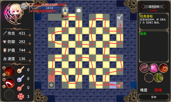 緋紅編年史時間再次流淌成就解鎖攻略