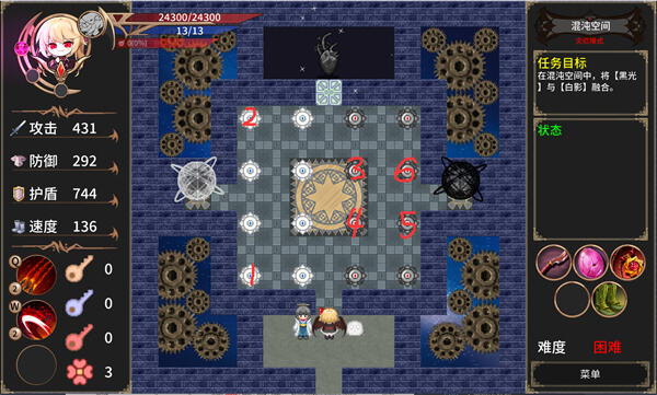 緋紅編年史時間再次流淌成就解鎖攻略