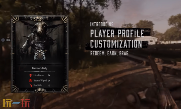 《猎杀：对决 1896》活动怪诞马戏团返场！