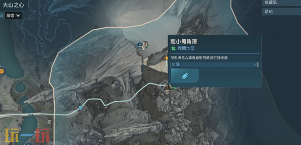 無主之地4阿特林機槍怎么獲得 阿特林機槍獲取攻略