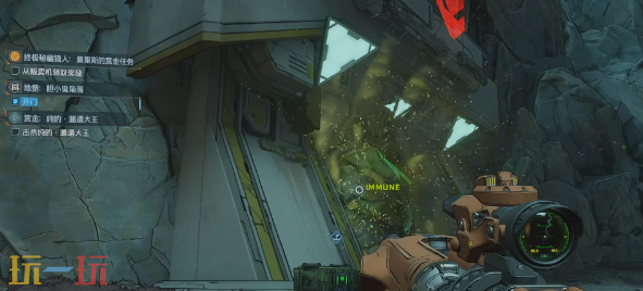 無主之地4阿特林機槍怎么獲得 阿特林機槍獲取攻略