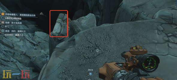 無主之地4阿特林機槍怎么獲得 阿特林機槍獲取攻略