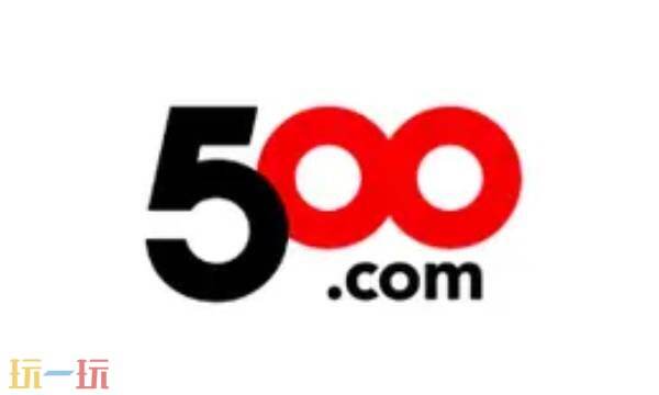 500彩票官网首页 500彩票网足球即时比分