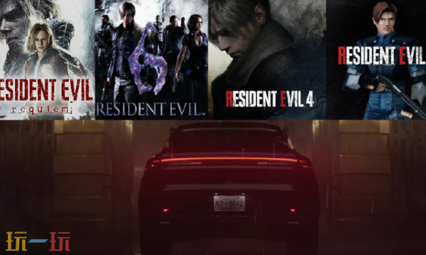 《生化危机9》预告片惊现神秘彩蛋！