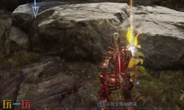 艾爾登法環黑夜君臨執行者任務 如何回想執行者日志第二頁