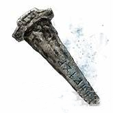 艾尔登法环黑夜降临石桩获取方式:遗物石桩的作用是什么