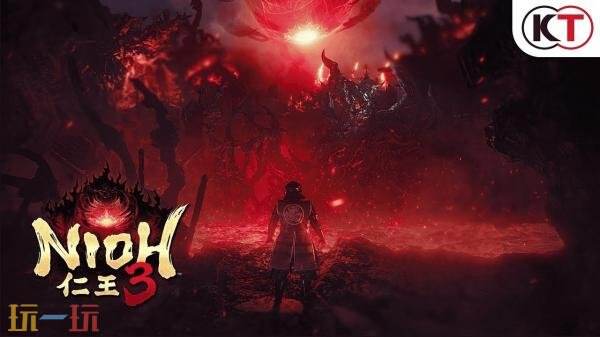 动作RPG续集《仁王3》试玩demo将于2026年1月29日发布