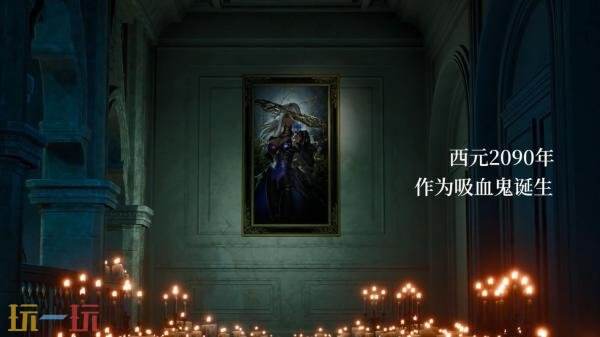 《噬血代码 II》柯莉・阿斯图里亚斯角色预告发布