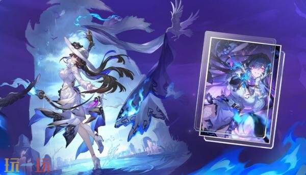 崩坏星穹铁道3.8版本什么时候更新 3.8版本更新时间介绍