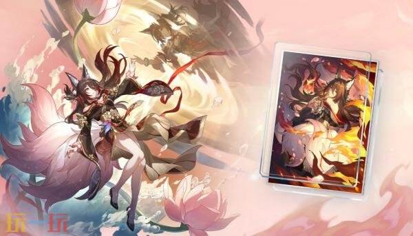 崩坏星穹铁道3.8版本什么时候更新 3.8版本更新时间介绍