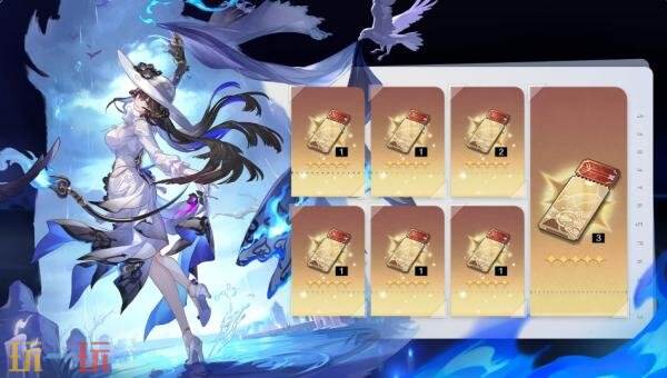 崩坏星穹铁道3.8版本什么时候更新 3.8版本更新时间介绍