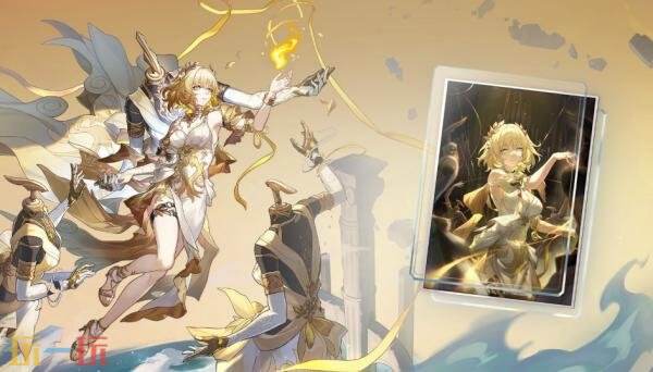 崩坏星穹铁道3.8版本什么时候更新 3.8版本更新时间介绍