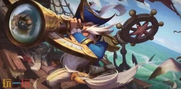 王者荣耀s42赛季战令返场皮肤有哪些 新赛季s42返场皮肤介绍