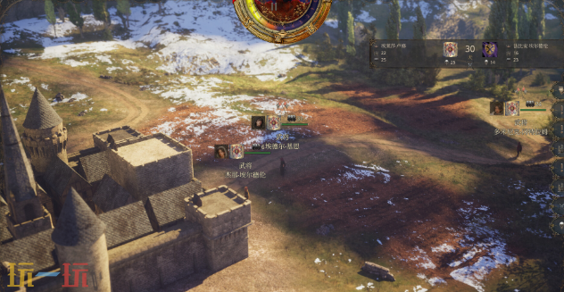 历史的终结游戏截图