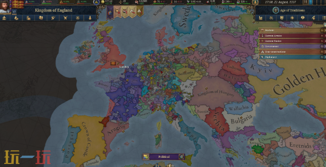 歐陸風云5游戲截圖