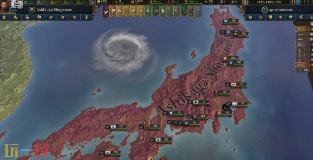 歐陸風云5游戲截圖