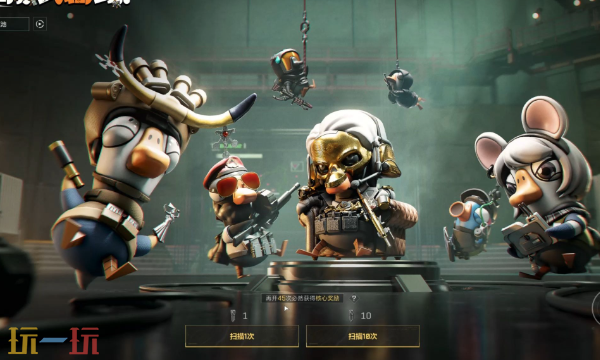 三角洲行動12.15航天基地怎么卡戰備 絕密地圖胸掛優先戰備方案