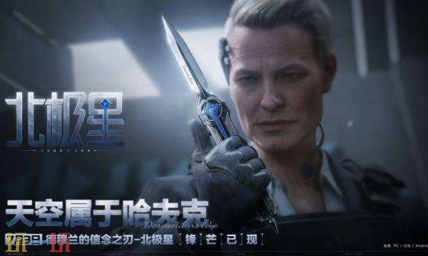 三角洲行動12.15巴克什怎么卡戰備 絕密地圖均衡套裝戰備方案