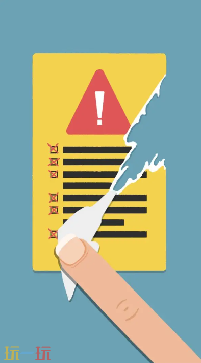 再玩億關游戲截圖