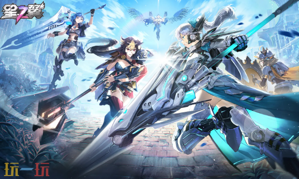 星之翼网页版秒玩入口 星之翼网页版点击即玩入口